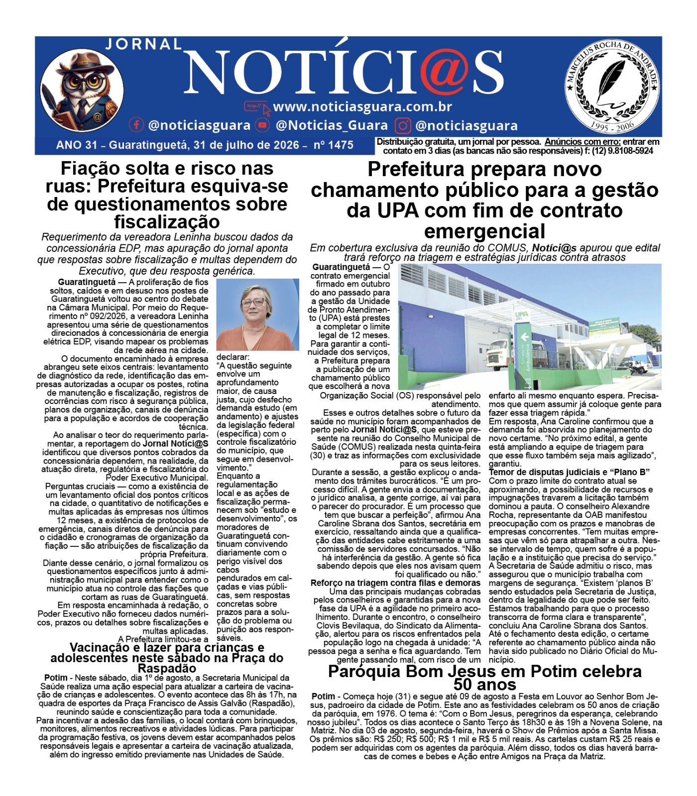 Imagem da edição